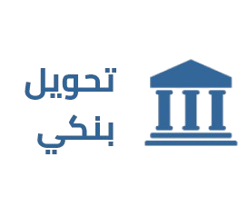 جيل باي